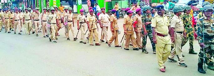 - | बाप्पाच्या निरोपासाठी प्रशासन सज्ज - | बाप्पाच्या निरोपासाठी प्रशासन सज्ज