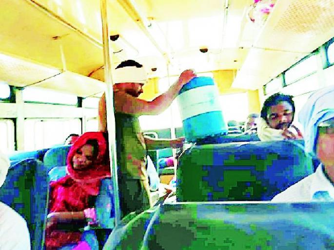 Bus Driving Facility | बसगाडीत पाण्याची सुविधा Bus Driving Facility | बसगाडीत पाण्याची सुविधा