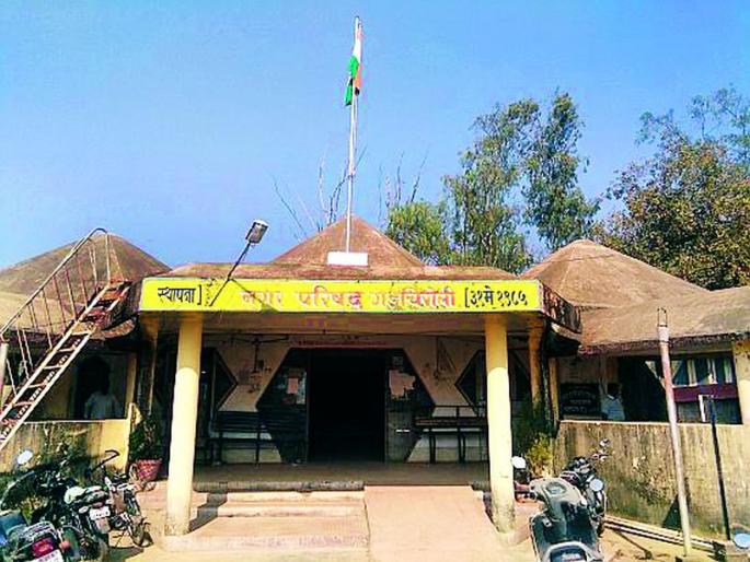 Finally, the NP meeting was held offline | अखेर न.प.ची सभा झाली ऑफलाईन Finally, the NP meeting was held offline | अखेर न.प.ची सभा झाली ऑफलाईन