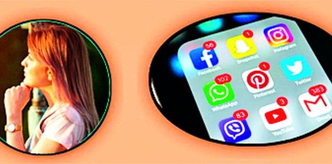 Like, forward carefully; Eating gel air can take | लाईक, फाॅरवर्ड जरा जपून; खावी लागू शकते जेलची हवा