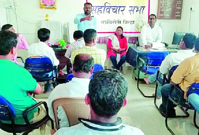 Determined to succeed | संप यशस्वी करण्याचा निर्धार Determined to succeed | संप यशस्वी करण्याचा निर्धार