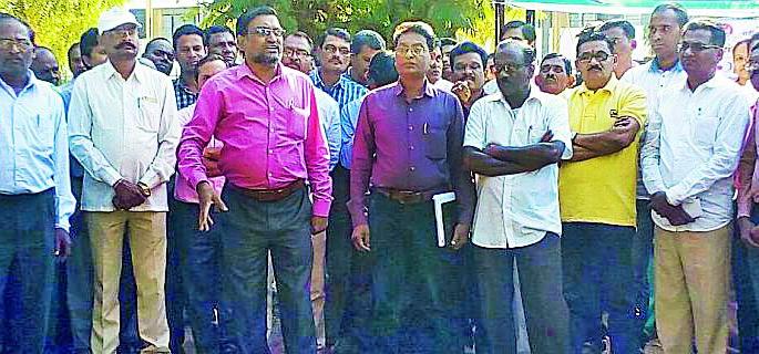 State government employees' agitation | राज्य सरकारी कर्मचाऱ्यांचे आंदोलन State government employees' agitation | राज्य सरकारी कर्मचाऱ्यांचे आंदोलन