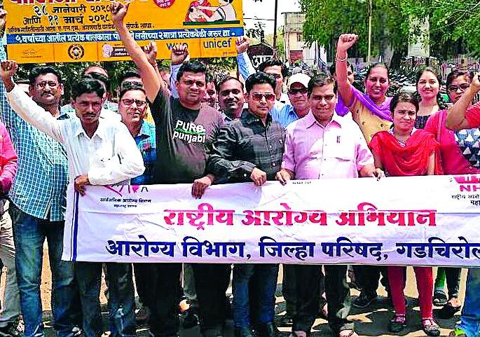 NRHM staff on agitation | एनआरएचएम कर्मचारी कामबंद आंदोलनावर