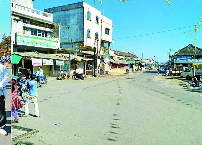 Vidarbha Bandala composite response | विदर्भ बंदला संमिश्र प्रतिसाद Vidarbha Bandala composite response | विदर्भ बंदला संमिश्र प्रतिसाद