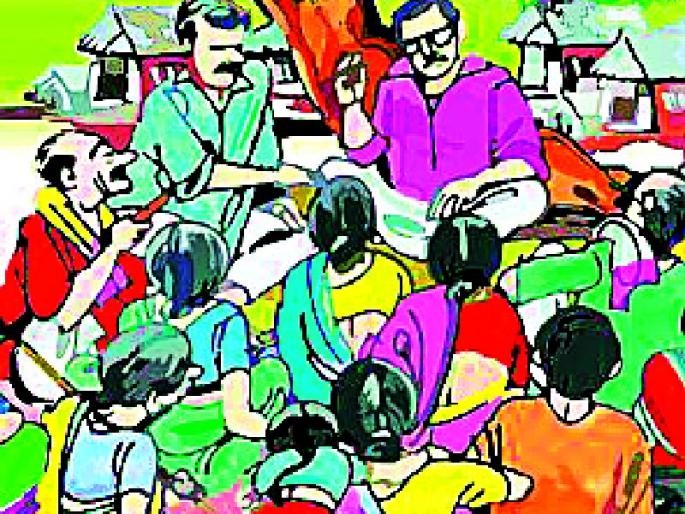 353 PESA Gramsabhas will get 187 crores | ३५३ पेसा ग्रामसभांना मिळणार १८७ कोटी 353 PESA Gramsabhas will get 187 crores | ३५३ पेसा ग्रामसभांना मिळणार १८७ कोटी