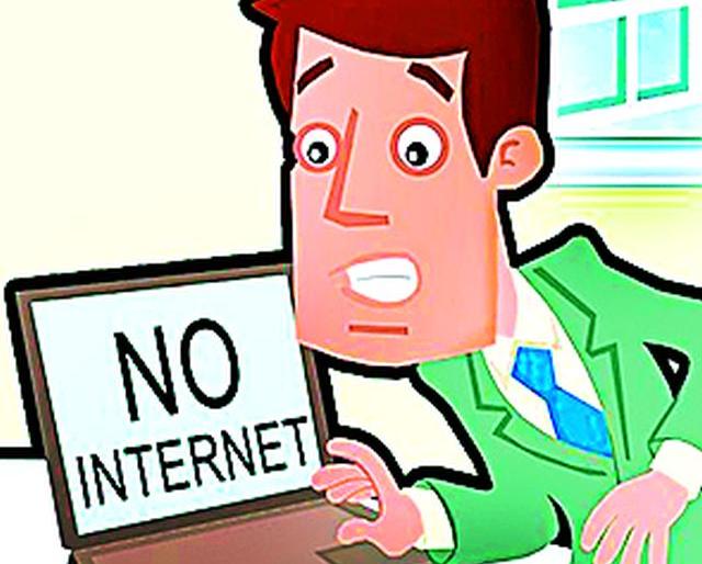 Broadband service has three trips | ब्रॉडबॅन्ड सेवेचे वाजले तीनतेरा