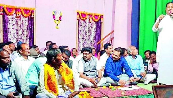 Teach a lesson to the coalition government | युती सरकारला धडा शिकवा Teach a lesson to the coalition government | युती सरकारला धडा शिकवा