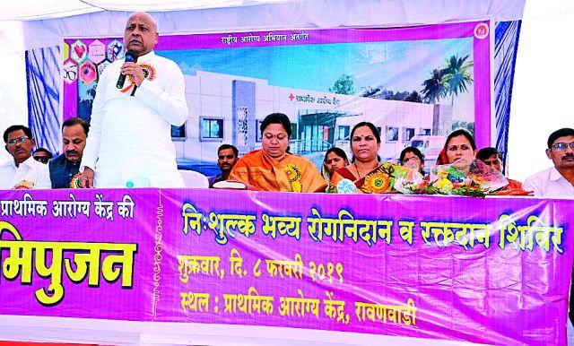 Progress can be made if every person is healthy | प्रत्येक व्यक्ती निरोगी राहिल्यास प्रगती शक्य