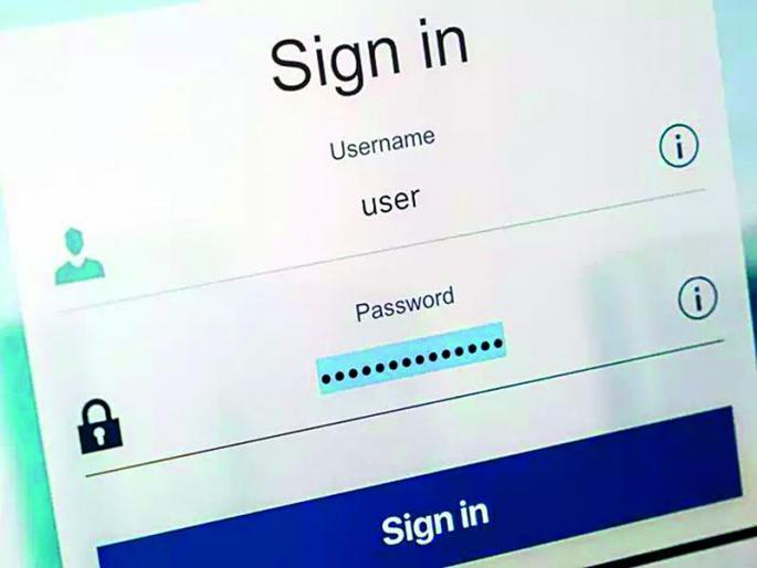 Two thousand paid but teachers was annoyed by the online training | दोन हजार मोजले पण गुरुजींना ऑनलाईन प्रशिक्षणाचा मनस्ताप Two thousand paid but teachers was annoyed by the online training | दोन हजार मोजले पण गुरुजींना ऑनलाईन प्रशिक्षणाचा मनस्ताप