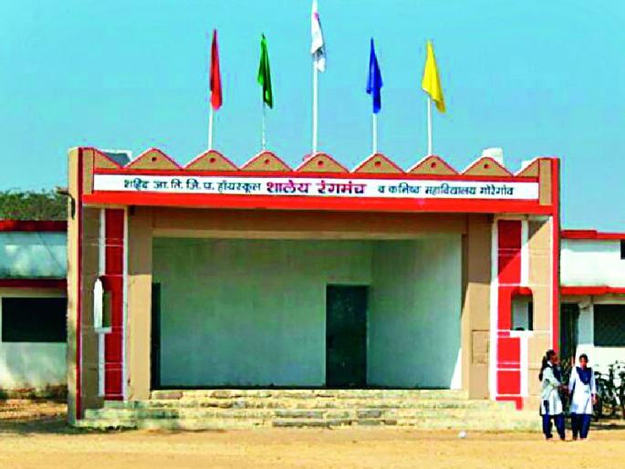 25 students will get admission in 'Ojas' school | ‘ओजस’ शाळेत २५ विद्यार्थ्यांना मिळणार प्रवेश 25 students will get admission in 'Ojas' school | ‘ओजस’ शाळेत २५ विद्यार्थ्यांना मिळणार प्रवेश