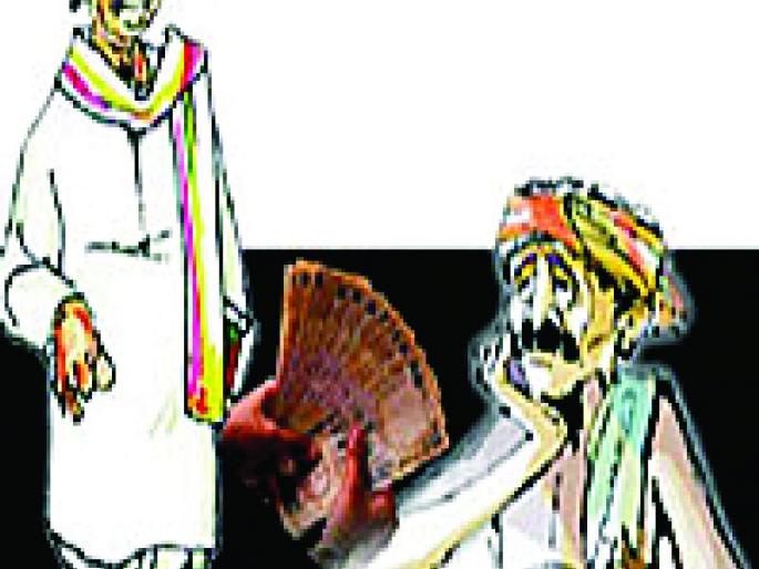 The objective of allocation of crop loans is less than the previous year | पीक कर्ज वाटपाचे उद्दिष्ट मागील वर्षीपेक्षा कमी The objective of allocation of crop loans is less than the previous year | पीक कर्ज वाटपाचे उद्दिष्ट मागील वर्षीपेक्षा कमी