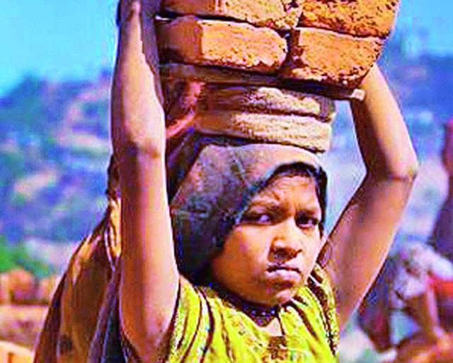 15 percent dependent on laborers | १५ टक्के बालक मजुरीवर आश्रित