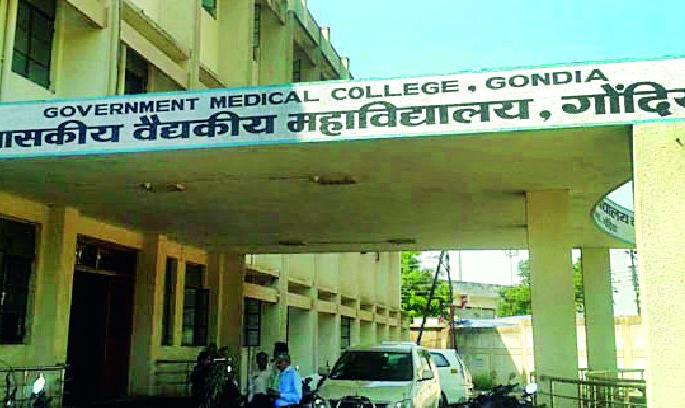 Rs. 11 crore advanced equipments filed in medical | ११ कोटीची अत्याधुनिक यंत्रसामुग्री मेडिकलमध्ये दाखल