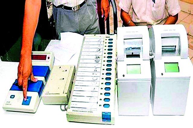 Voter public awareness in 791 places in the district | जिल्ह्यात ७९१ ठिकाणी मतदार जनजागृती Voter public awareness in 791 places in the district | जिल्ह्यात ७९१ ठिकाणी मतदार जनजागृती