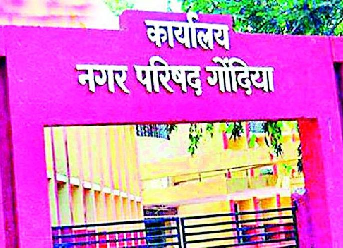 The amount of EPF of the employee exhausted by the agency | एजन्सीने थकविली कर्मचाऱ्यांच्या ईपीएफची रक्कम The amount of EPF of the employee exhausted by the agency | एजन्सीने थकविली कर्मचाऱ्यांच्या ईपीएफची रक्कम