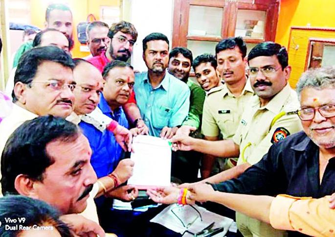 Avoid the sale of illegal alcohol and drugs | अवैध दारू व अंमली पदार्थ विक्रीवर आळा घाला Avoid the sale of illegal alcohol and drugs | अवैध दारू व अंमली पदार्थ विक्रीवर आळा घाला