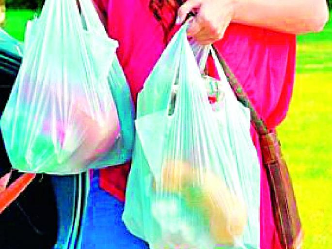 Letter pushed for plastic ban | प्लास्टीक बंदीसाठी धडकले पत्र