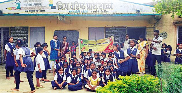 Locked by villagers | बकी शाळेला गावकºयांनी ठोकले कुलूप