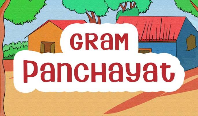 Rangala Gram Panchayat election in Niphad taluka | निफाड तालुक्यात रंगला ग्रामपंचायत निवडणुकीचा फड