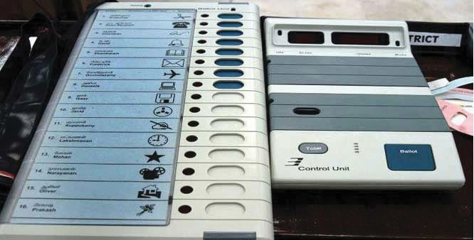 Available equipment for election of Gram Panchayat in Sindhudurg district | सिंधुदुर्ग जिल्ह्यात ग्रामपंचायत निवडणुकीसाठी यंत्रे उपलब्ध Available equipment for election of Gram Panchayat in Sindhudurg district | सिंधुदुर्ग जिल्ह्यात ग्रामपंचायत निवडणुकीसाठी यंत्रे उपलब्ध