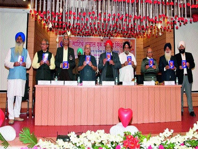 Launch of 'Gurpurb' ceremony | ‘गुरपूरब’ सोहळ्याचा शुभारंभ Launch of 'Gurpurb' ceremony | ‘गुरपूरब’ सोहळ्याचा शुभारंभ