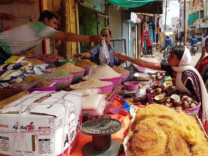 Holy 'Ramadan' celebrated crowd | पवित्र ‘रमजान’निमित्त गर्दी Holy 'Ramadan' celebrated crowd | पवित्र ‘रमजान’निमित्त गर्दी