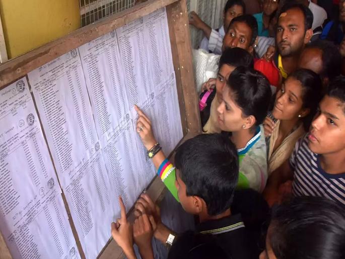 Oh dear, the cut off has increased! 11th Admission Process : Admission tension in reputed colleges | अरे बापरे, कट ऑफ वाढला! अकरावी प्रवेश प्रक्रिया : नामवंत कॉलेजांमध्ये प्रवेशाचे टेन्शन Oh dear, the cut off has increased! 11th Admission Process : Admission tension in reputed colleges | अरे बापरे, कट ऑफ वाढला! अकरावी प्रवेश प्रक्रिया : नामवंत कॉलेजांमध्ये प्रवेशाचे टेन्शन