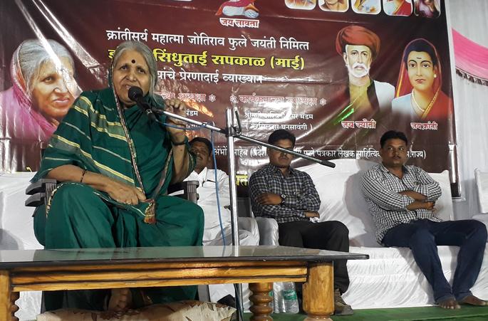 Women do not fear the crisis ... wake up ... | महिलांनो संकटाला घाबरू नका...मी जगले, तुम्ही जगा... Women do not fear the crisis ... wake up ... | महिलांनो संकटाला घाबरू नका...मी जगले, तुम्ही जगा...