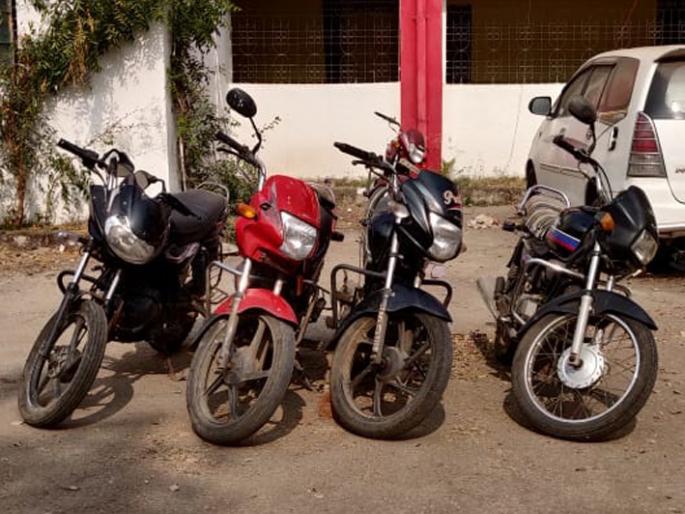 One with four stolen bikes in the ADS trap | चोरीच्या चार दुचाकींसह एक जण एडीएसच्या जाळ्यात