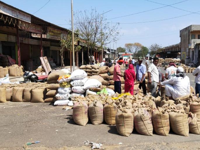 March 8 deadline of registration for farmers | तूर नोंदणीची १५ मार्च डेडलाइन March 8 deadline of registration for farmers | तूर नोंदणीची १५ मार्च डेडलाइन