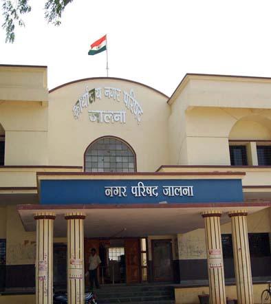 Jalna: missing files found | जालना पालिका : गहाळ फायली दप्तर दाखल