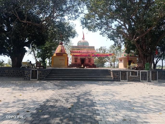Yatra of Sangameshwar canceled, Shivalaya of Jogaltembhi closed | संगमेश्वराची यात्रा रद्द, जोगलटेंभीचे शिवालय बंद Yatra of Sangameshwar canceled, Shivalaya of Jogaltembhi closed | संगमेश्वराची यात्रा रद्द, जोगलटेंभीचे शिवालय बंद