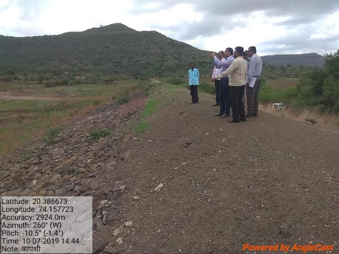 A Visit to Kapasila Jal Shakti Abhiyan Samiti | कापशीला जलशक्ती अभियान समितीची भेट