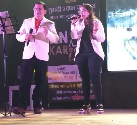 'Kishore is Kishore' is a concert of songs | ‘किशोर ही किशोर’ गीतांची मैफल रंगली 'Kishore is Kishore' is a concert of songs | ‘किशोर ही किशोर’ गीतांची मैफल रंगली
