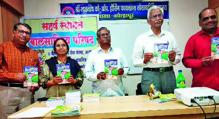 Childhood should come in visual medium: Late | बालसाहित्याने दृक्श्राव्य माध्यमात यावे: लवटे Childhood should come in visual medium: Late | बालसाहित्याने दृक्श्राव्य माध्यमात यावे: लवटे