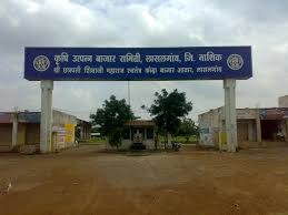 Extension of Board of Directors of Lasalgaon Market Committee | लासलगाव बाजार समितीच्या संचालक मंडळास मुदतवाढ Extension of Board of Directors of Lasalgaon Market Committee | लासलगाव बाजार समितीच्या संचालक मंडळास मुदतवाढ