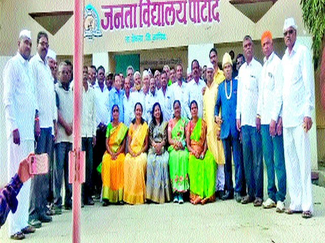 Meeting of Patoda School alumni | पाटोदा विद्यालयाच्या माजी विद्यार्थ्यांचा मेळावा Meeting of Patoda School alumni | पाटोदा विद्यालयाच्या माजी विद्यार्थ्यांचा मेळावा