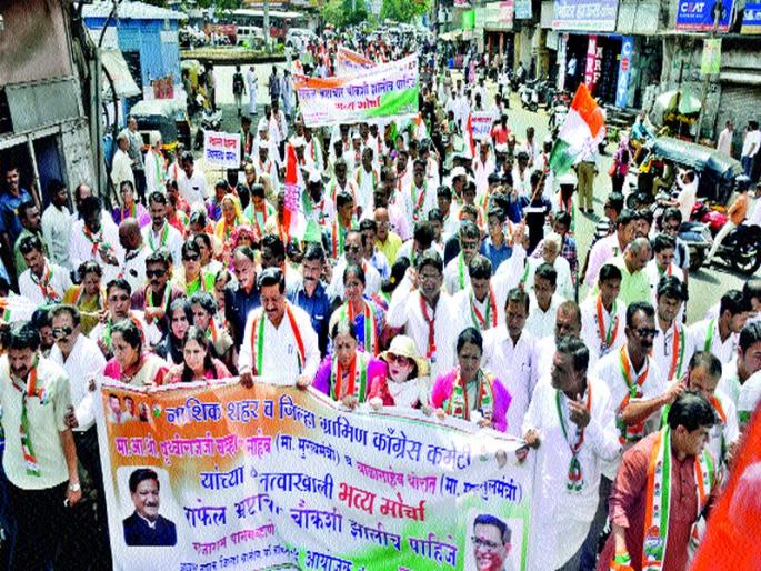 The need to stop the Modi government in the center | केंद्रातील मोदी सरकारला रोखण्याची गरज The need to stop the Modi government in the center | केंद्रातील मोदी सरकारला रोखण्याची गरज