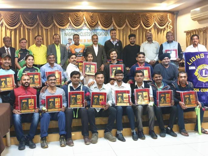 Felicitation of cyclists | सायकलपटूंचा सत्कार  Felicitation of cyclists | सायकलपटूंचा सत्कार
