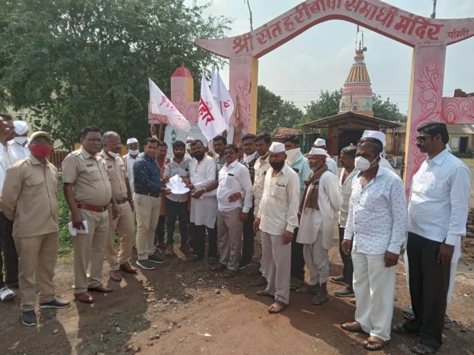 Farmers and citizens sit at Pangri | पांगरी येथे शेतकरी, नागरिकांचा ठिय्या Farmers and citizens sit at Pangri | पांगरी येथे शेतकरी, नागरिकांचा ठिय्या