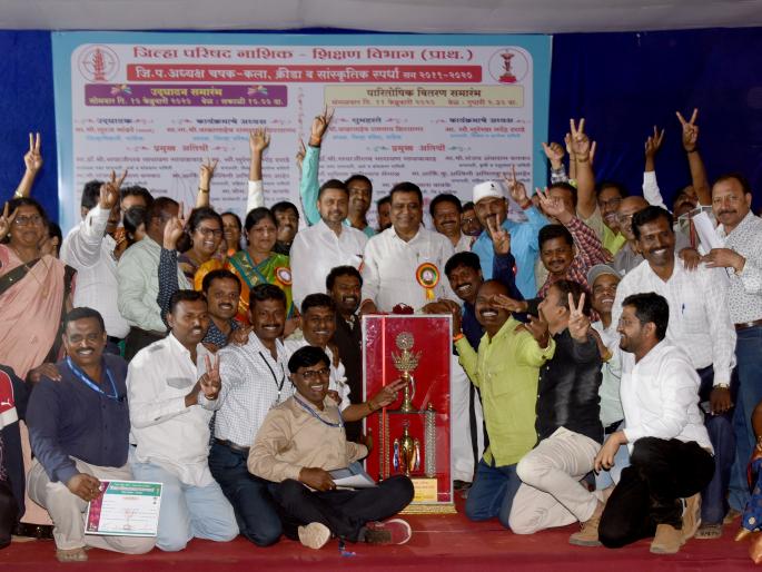 Dindori taluka has general victories | दिंडोरी तालुक्याला सर्वसाधारण जेतेपद Dindori taluka has general victories | दिंडोरी तालुक्याला सर्वसाधारण जेतेपद