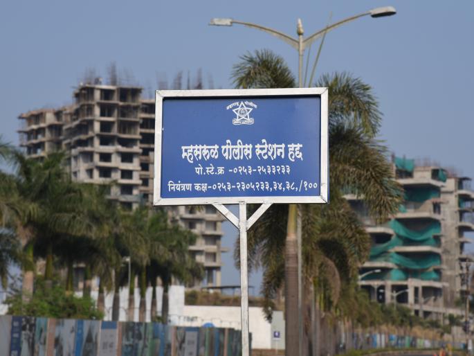... finally 'flashes' of border police | ...अखेर पोलिसांच्या हद्दीचे फलक ‘झळकले’ ... finally 'flashes' of border police | ...अखेर पोलिसांच्या हद्दीचे फलक ‘झळकले’