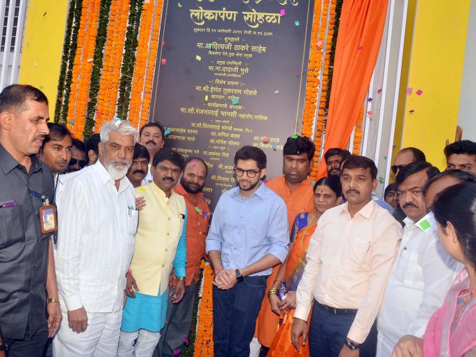 Release of Sports Complex to Jail Road | जेलरोडला क्रीडा संकुलाचे लोकार्पण