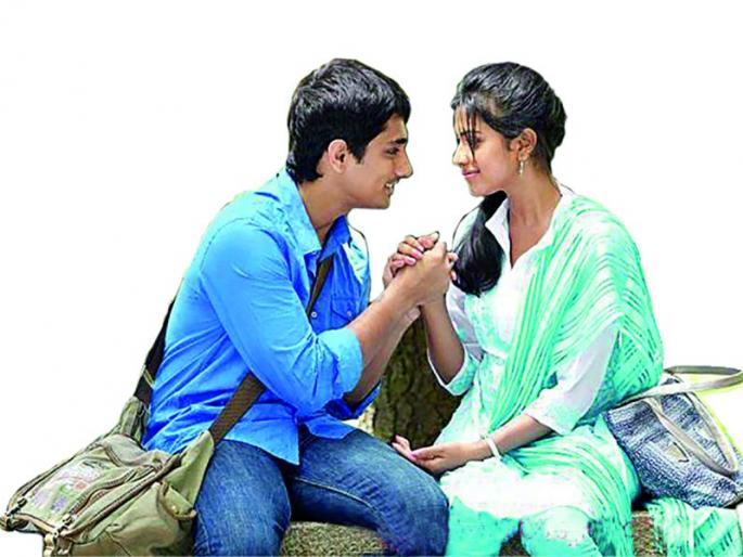 Hucker | होकार Hucker | होकार