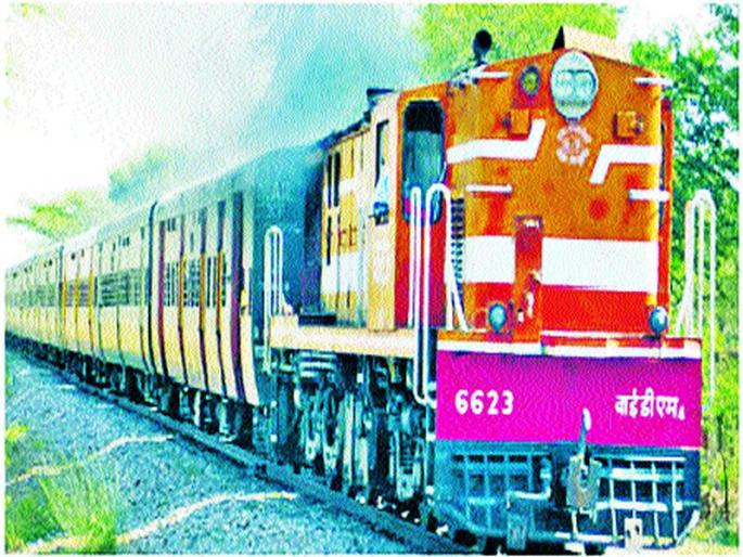 Due to the fog in Mumbai, the 'Rajarani' canceled three days | मुंबईमधील धुक्यामुळे ‘राज्यराणी’ तीन दिवस रद्द Due to the fog in Mumbai, the 'Rajarani' canceled three days | मुंबईमधील धुक्यामुळे ‘राज्यराणी’ तीन दिवस रद्द