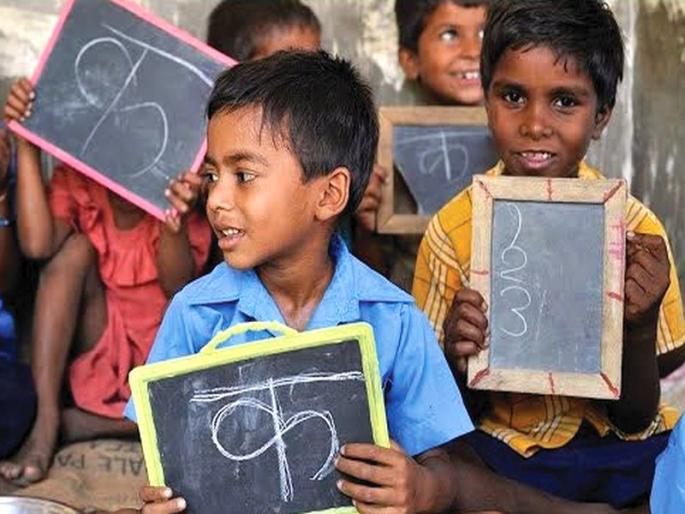 Lessons for 1,411 parents for free admission; Only 2,797 RTE seats admitted! | मोफत प्रवेशाकडे १ हजार ४११ पालकांची पाठ; आरटीईच्या २,७९७ जागांवरच प्रवेश !