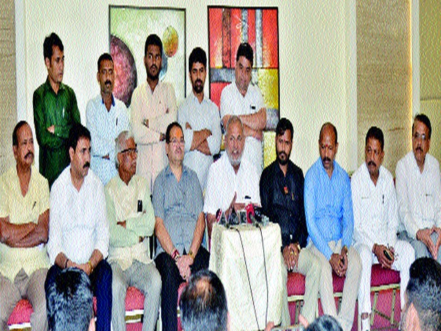 Roshas reason ... | रोषास कारण की...