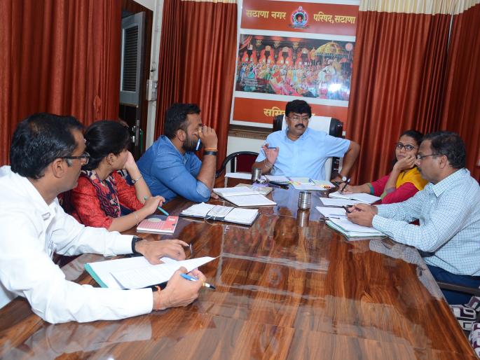 A ten hour review meeting of the Santana Municipal Council | सटाणा नगरपरिषदेची दहा तास आढावा बैठक A ten hour review meeting of the Santana Municipal Council | सटाणा नगरपरिषदेची दहा तास आढावा बैठक