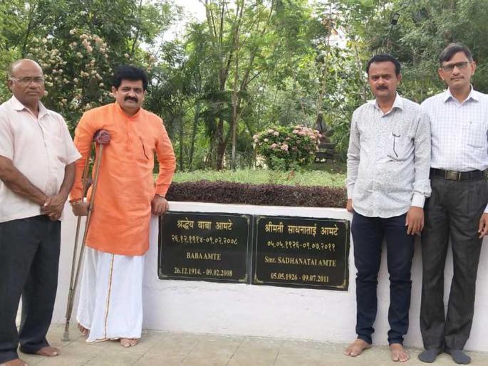  Visit to Anandvana of ShivaSharma team | शिवाश्रमच्या पथकाची आनंदवनास भेट