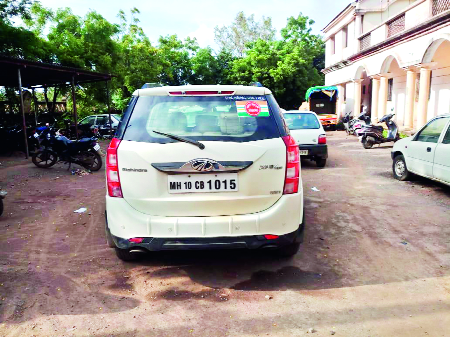 Sandeep Mohit's cell increases | संदीप मोहिते याच्या कोठडीत वाढ Sandeep Mohit's cell increases | संदीप मोहिते याच्या कोठडीत वाढ